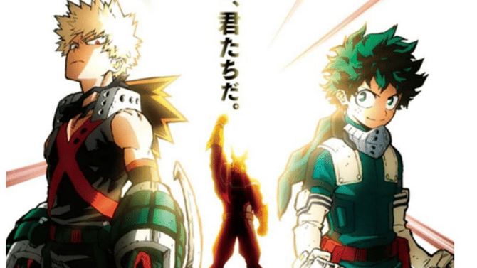 New Teaser For MY HERO ACADEMIA: HEROES RISING Released Via Twitter