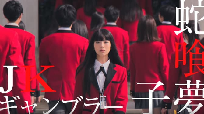 New Live-Action KAKEGURUI Trailer Brings The Insane World Of Hyakkaou Private Academy To Life