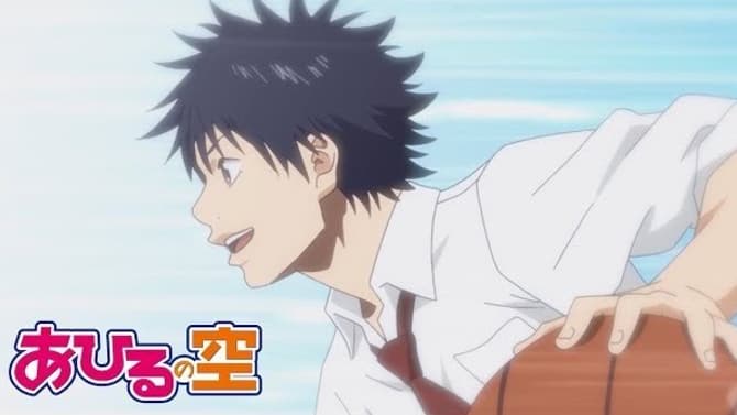 Basketball Anime AHIRU NO SORA Will Be Simulcast By Sentai Filmworks