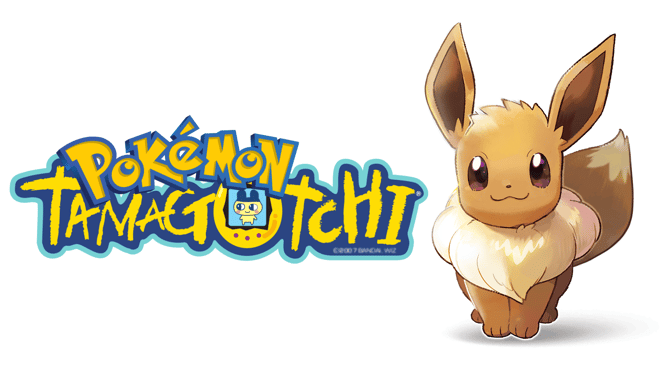 The POKEMON Company & Tamagotchi Rumoured To Be Collaborating On An Eevee-Themed Tamagotchi Device