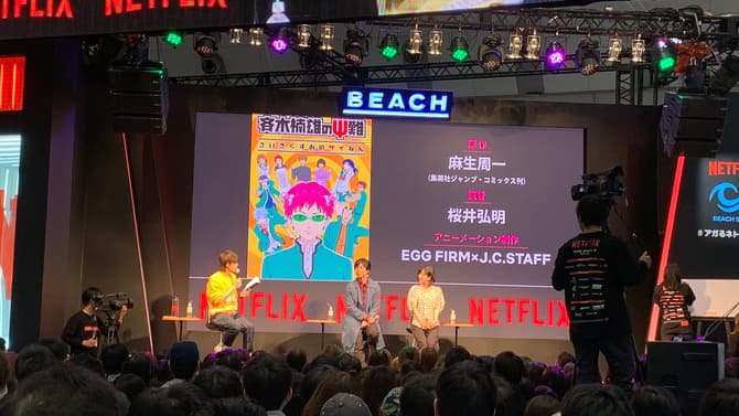 ANIMEJAPAN 2019: New Season Of THE DISASTROUS LIFE OF SAIKI K. Announced