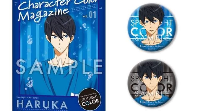 FREE!: DIVE TO THE FUTURE Is Getting A New SPOTLIGHT COLOR Collection