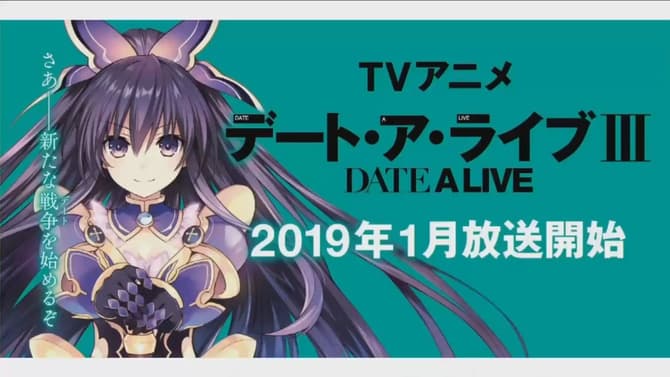 DATE A LIVE Season 3 Premieres In January 2019, Staff And Cast Revealed