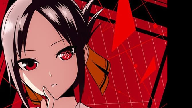 KAGUYA-SAMA: LOVE IS WAR TV Anime Adaptation Announced