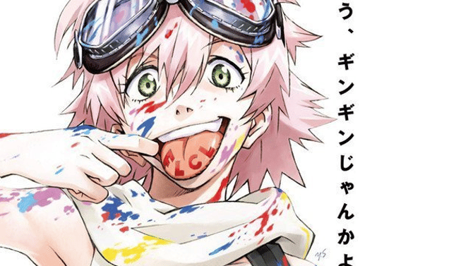 FLCL Progressive And Alternative Compilation Films Release New Teaser And Poster