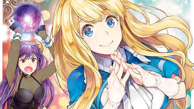 GOODBYE! FANTASY WORLD REINCARNATION Manga Series Changes Magazine