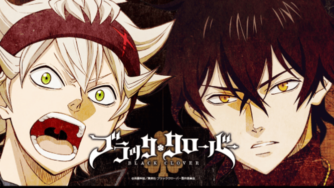 First Look At Shueisha and Studio Pierrot's BLACK CLOVER Anime Revealed