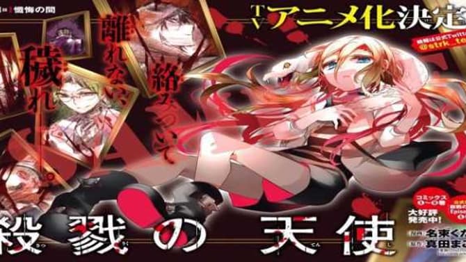 ANGELS OF DEATH: Episode. 0 Manga Of The Series Is Set To Release