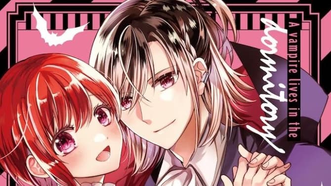 Anime Adaptation Revealed For VAMPIRE DORMITORY Manga