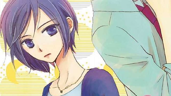 ASA MADE MATEMASEN!: Meca Tanaka's Manga Returns To LaLa DX Magazine Almost Three Years Later