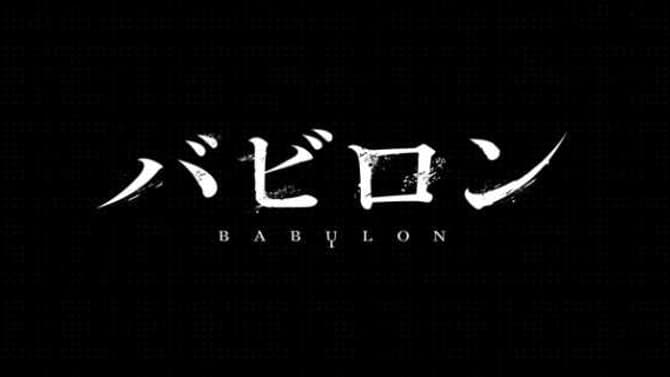 BABYLON: New Anime Series Reveals First Promo Video