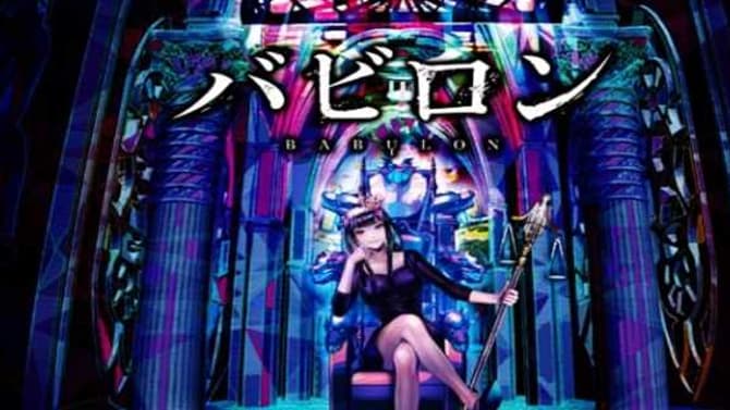 BABYLON: New Manga Series Accompanies Anime Adaption