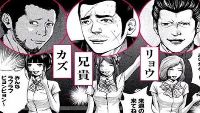 BACK STREET GIRLS: Manga Is Set To End Later This Month