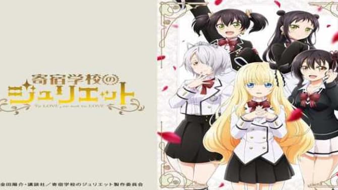 BOARDING SCHOOL JULIET: Manga Series Announces End