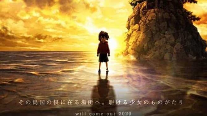 CHILD OF KIMIARI MONTH: New Trailer Streamed For Upcoming Anime Film