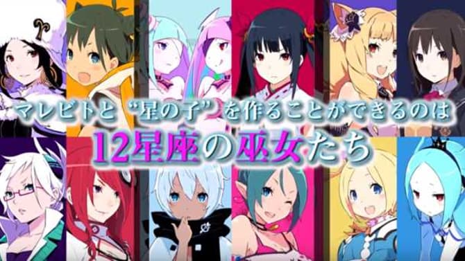 CONCEPTION PLUS Video Game Shares Character Introduction Trailer