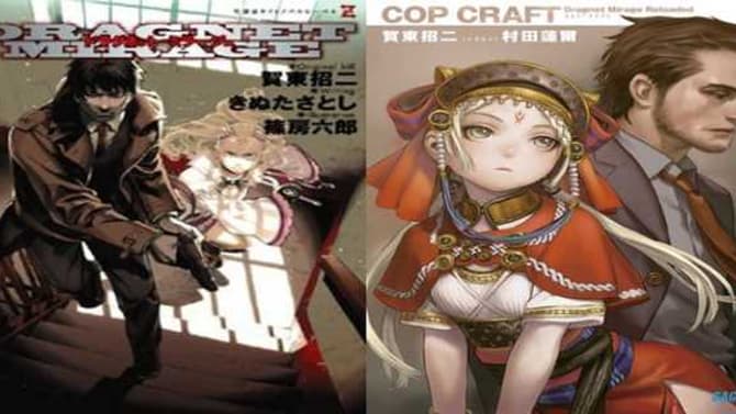 COP CRAFT: New Promo Revealed For Upcoming Anime Including The Opening Song