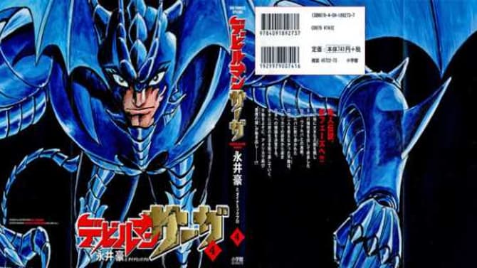 DEVILMAN SAGA: Manga Announces Its Conclusion In A Couple Chapters