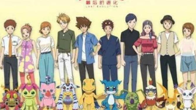 DIGIMON ADVENTURE: LAST EVOLUTION KIZUNA Announces Its Home Video Release