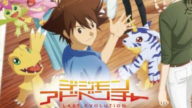 DIGIMON ADVENTURE: LAST EVOLUTION KIZUNA Is Coming To US Screens