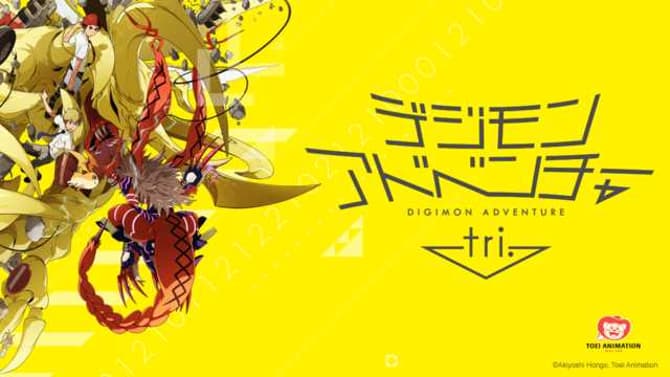 DIGIMON ADVENTURE TRI: CONFESSION Coming This December.