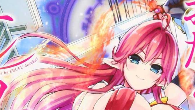 DOES A HOT ELF LIVE NEXT DOOR TO YOU? Manga Series Coming To North America!