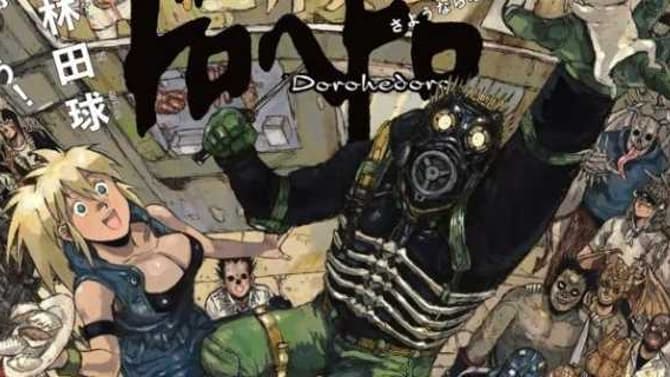 DOROHEDORO: Anime Coming To Netflix At The End Of May