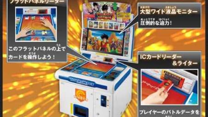 DRAGON BALL HEROES: Two men were arrested in Japan for illegally selling cards