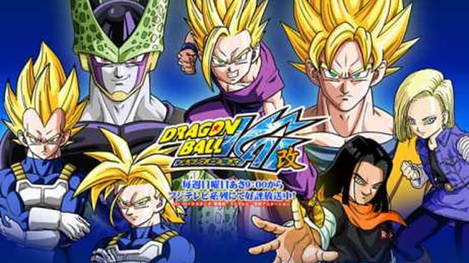 DRAGON BALL Z KAI: THE FINAL CHAPTERS Part One Coming Soon From FUNimation