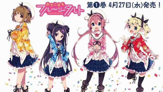 DROPOUT IDOL FRUIT TART: The Manga Premiere Has Been Delayed Due To COVID-19