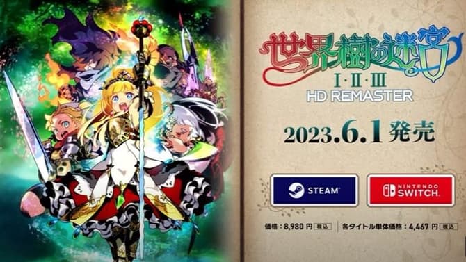 ETRIAN ODYSSEY ORIGINS COLLECTION Reveals New Adventurer's Guide Trailer