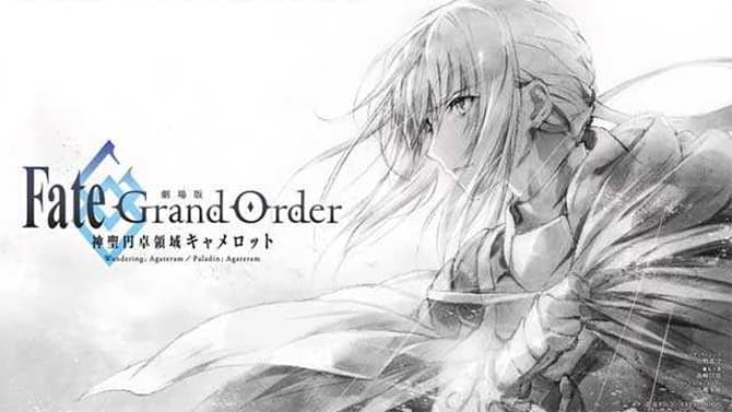 FATE/GRAND ORDER The Movie Project Debuts New English Subtitled Teaser Trailer