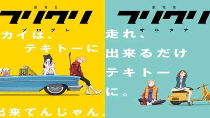 FLCL: Progressive And Alternative Are Now Streaming On Crunchyroll