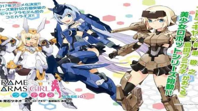 FRAME ARMS GIRL: Trailer Streamed For The New Compilation Film