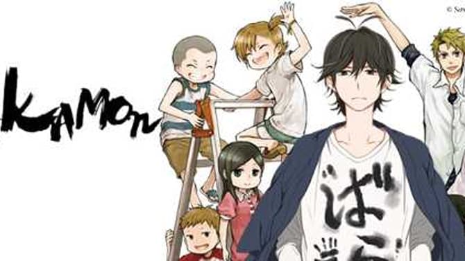 FREEBIE FRIDAY: BARAKAMON And LORD MARKSMAN AND VANADIS  On Blu-Ray and DVD!