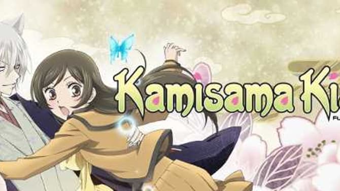 FREEBIE FRIDAY: FREE! ETERNAL SUMMER And KAMISAMA KISS On Blu-Ray and DVD!