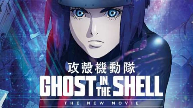 FREEBIE FRIDAY: GHOST IN THE SHELL: THE NEW MOVIE On Blu-Ray, Digital and DVD!