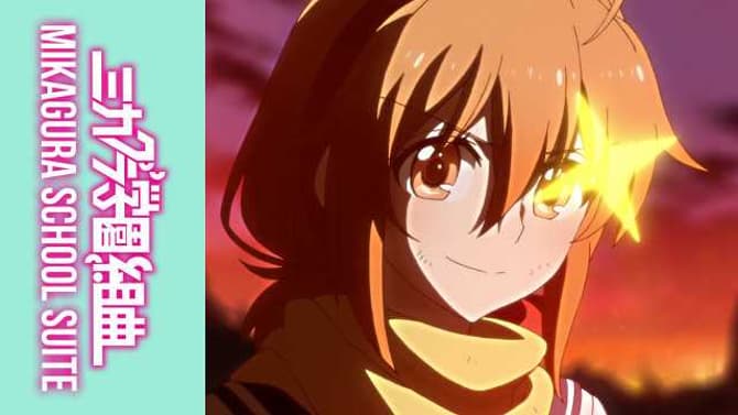 FREEBIE FRIDAY: Mikagura School Suite & Maria the Virgin Witch On Blu-Ray & DVD!