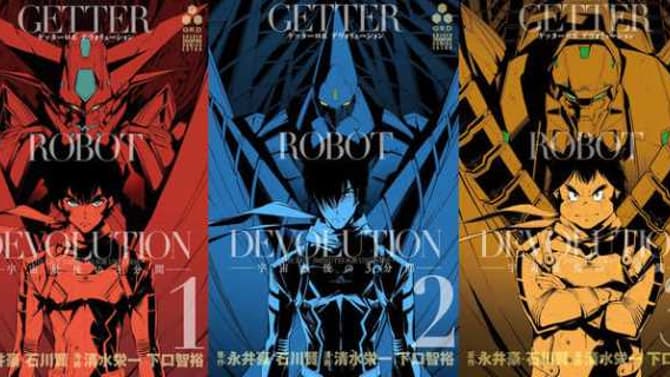 GETTER ROBO DEVOLUTION: Manga Is Set To End In A Couple Chapters