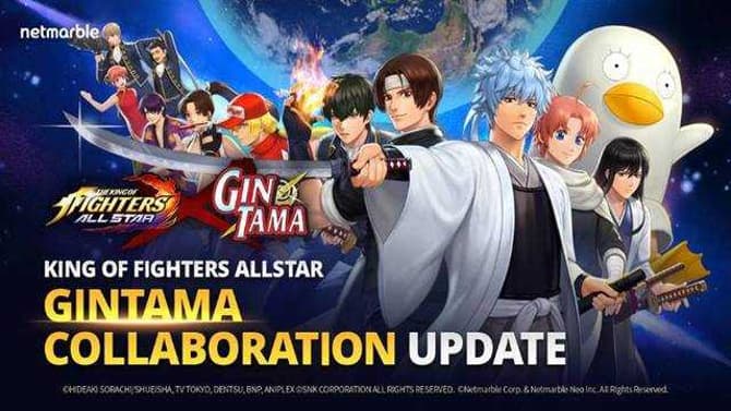 GINTAMA: New Update Brings Characters From The Shonen To THE KING OF FIGHTERS ALLSTAR Mobile Game