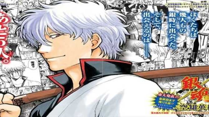 GINTAMA: The Final Chapter Of The Series Is Coming Soon