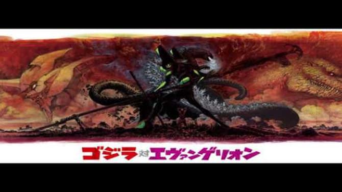 GODZILLA VS EVANGELION: THE REAL 4-D Releases A New Video Ahead Of Attraction Release