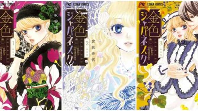 GOLDEN JAPANESQUE: Manga Series Reveals It Is Reaching Its Climax