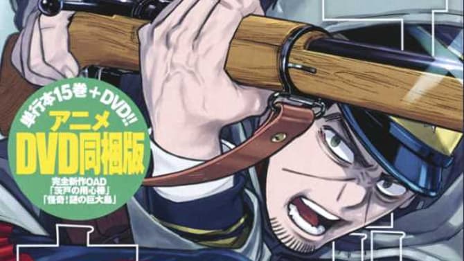 GOLDEN KAMUY Will Be Bundling An OAD With Its 17th Manga Volume