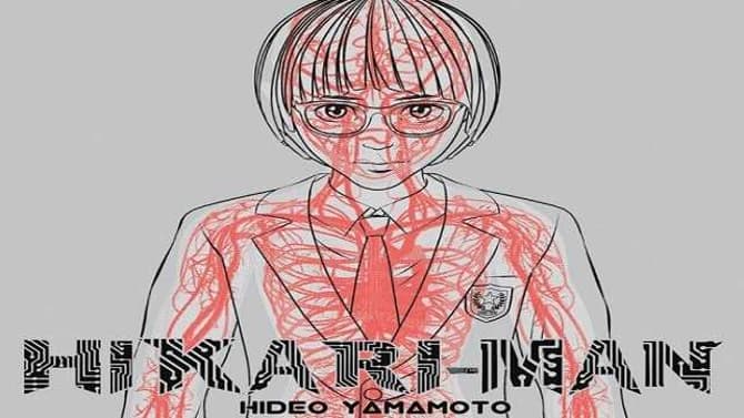 HIKARI-MAN: The Long Running Hideo Yamamoto Manga Series Finally Concludes Serialization