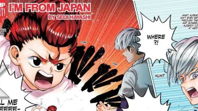 IM FROM JAPAN: New Manga Series Is Getting The Anime Treatment