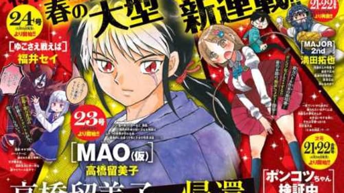 INUYASHA Creator Is Working On New Manga Series Called MAO