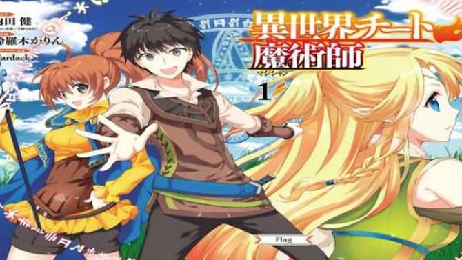 ISEKAI CHEAT MAGICIAN: 1st Promo Revealed For New Series