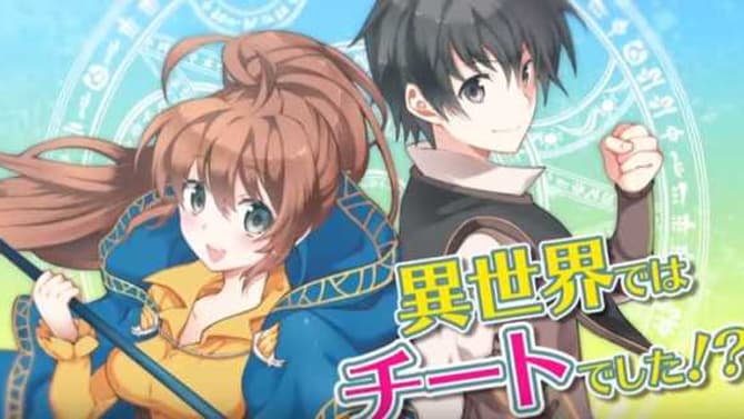 ISEKAI CHEAT MAGICIAN TV Anime Adaptation Announced