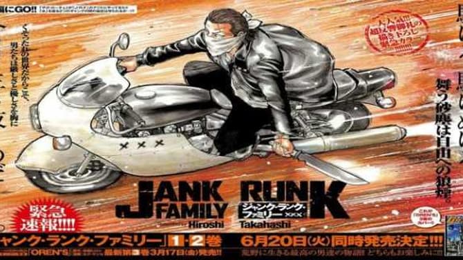 JANK RUNK FAMILY: Manga Announces 2nd Part Will Be Reaching Its Climax Soon